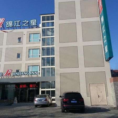 Jinjiang Inn Beijing Qinghua East Gate Eksteriør bilde