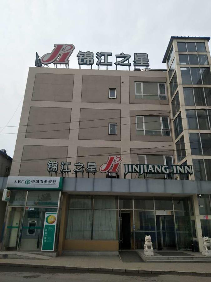 Jinjiang Inn Beijing Qinghua East Gate Eksteriør bilde