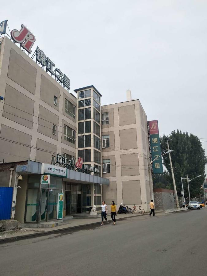 Jinjiang Inn Beijing Qinghua East Gate Eksteriør bilde